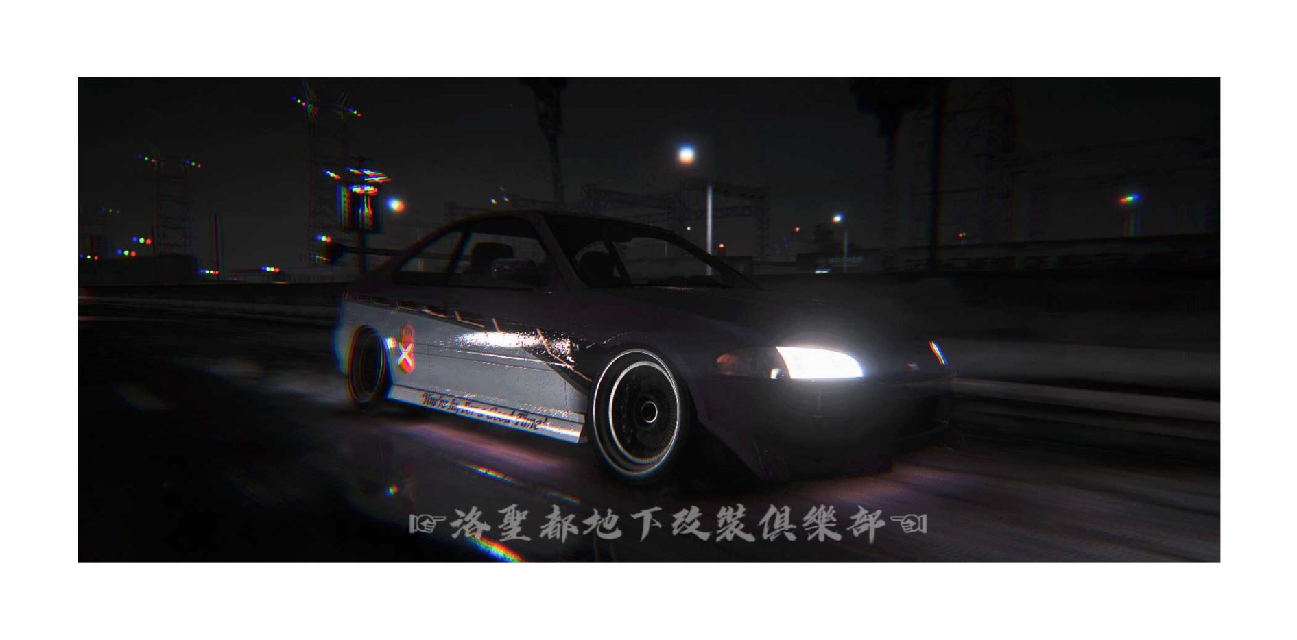 【俠盜獵車手5】LSUC//改裝案例分享＋攝影分享//CLUB-第21張