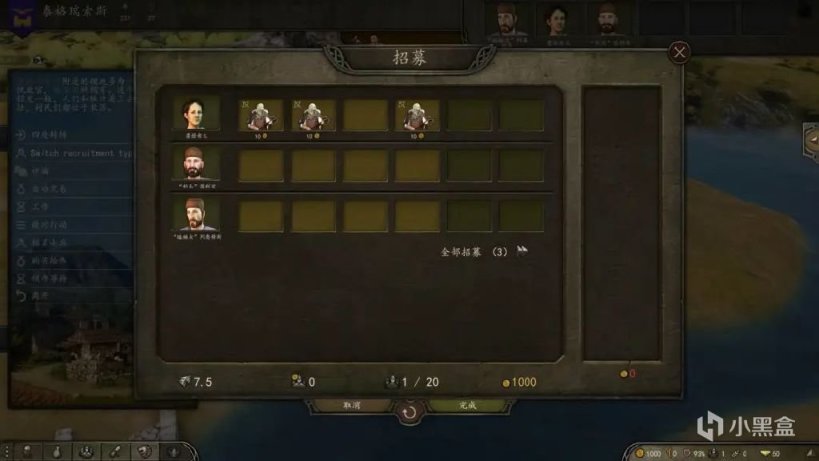 【MOD精選】又帥又抗揍，誰不想要？騎砍2《白金兵種》發佈-第8張