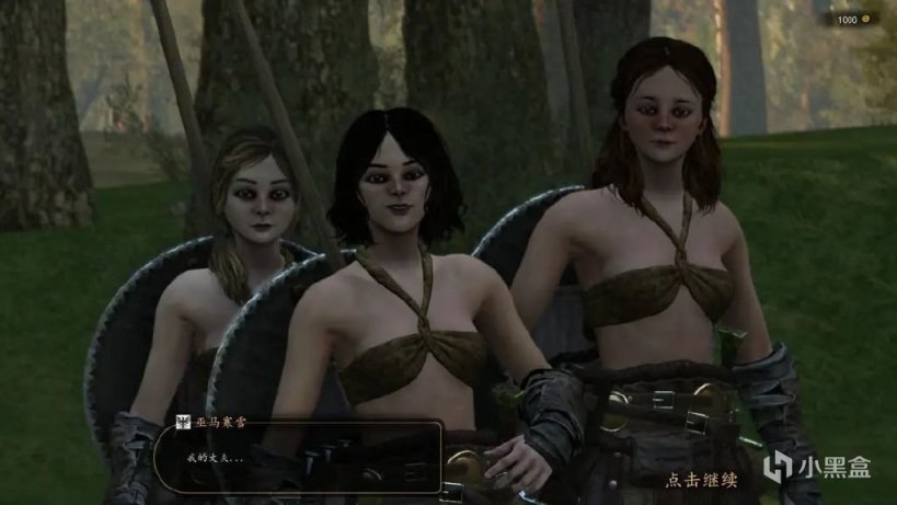 【MOD精選】又帥又抗揍，誰不想要？騎砍2《白金兵種》發佈-第6張