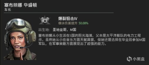 【裝甲戰爭】陸戰之王，讓阿三看了瑟瑟發抖的國產鉅製99A主戰坦克！-第16張