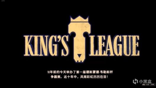 《黃金魁犬》或許會是今年最對味的“賽博龐克”遊戲-第15張