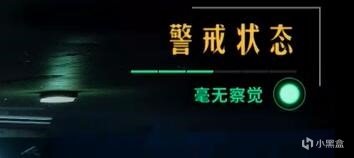 《黄金魁犬》或许会是今年最对味的“赛博朋克”游戏-第8张