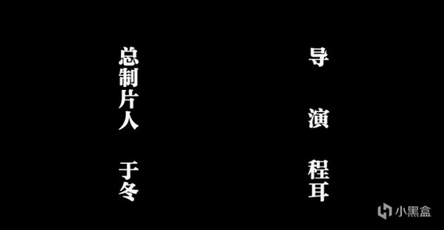 【影视动漫】程耳导演《无名》：王一博VS梁朝伟，影帝和小鲜肉要互飙演技了？