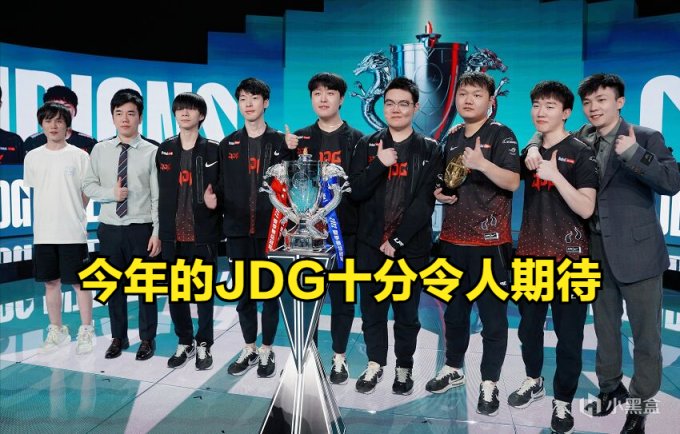 【英雄联盟】S11阴霾挥之不去？SMK狂吹EDG：相比于JDG和TES，EDG打得更好！-第3张