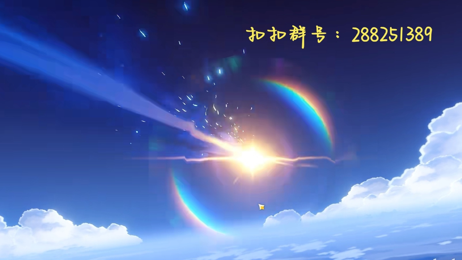 【球盟会】从理性的角度，去分析与看待原神