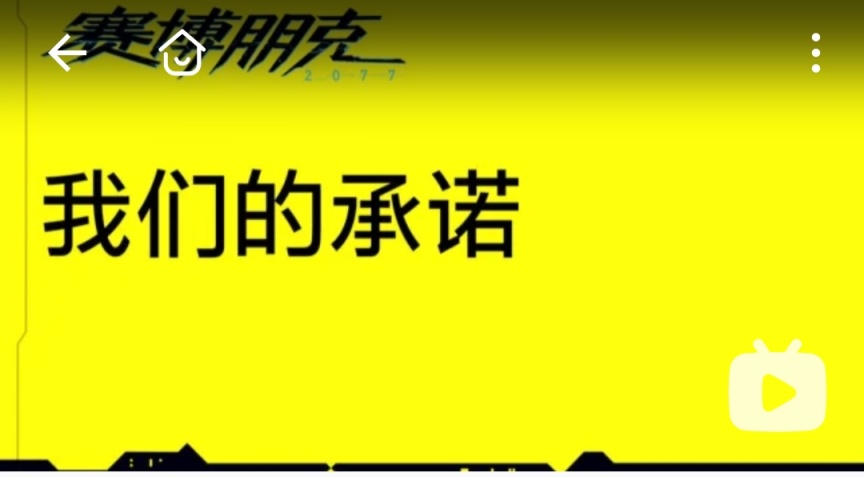 【主观臆断】对当下游戏环境一些看法-第6张