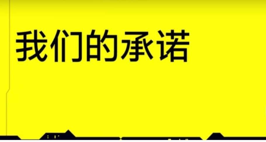 【主觀臆斷】對當下游戲環境一些看法