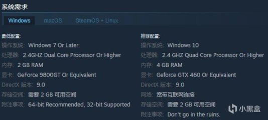 【PC游戏】Steam每周打折推荐RAP/正常版！史低价位依旧很香！2022.9.19！-第28张