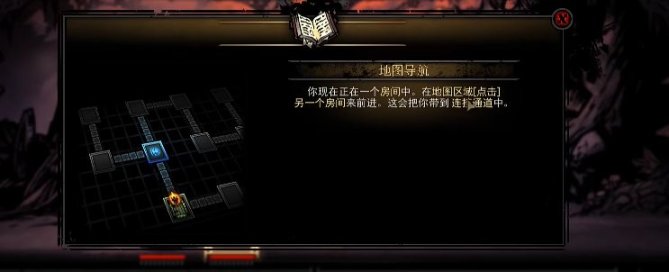 【PC遊戲】哪款遊戲中的新手引導機制你印象最深刻？-第18張