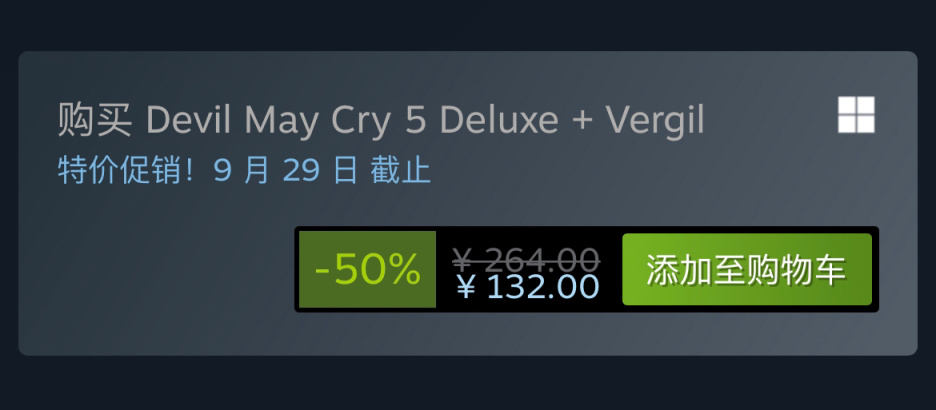 Steam特惠：《哈迪斯》《鬼泣5》《最终幻想》系列等特惠信息