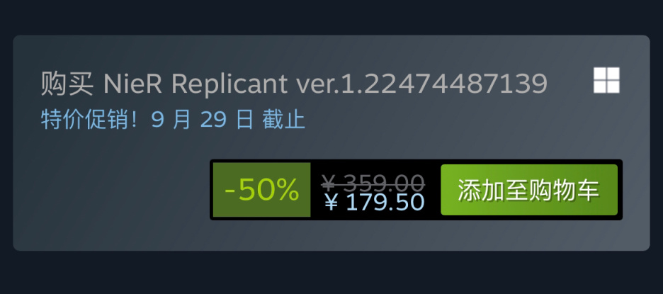 Steam特惠：《哈迪斯》《鬼泣5》《最终幻想》系列等特惠信息