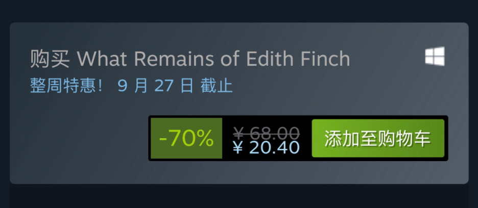 Steam特惠：《星际拓荒》《冰汽时代》《幸福工厂》等特惠信息