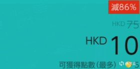 龍之信條2都官宣了，還不入手1試試？Switch每週打折推薦2022.9.22-第15張