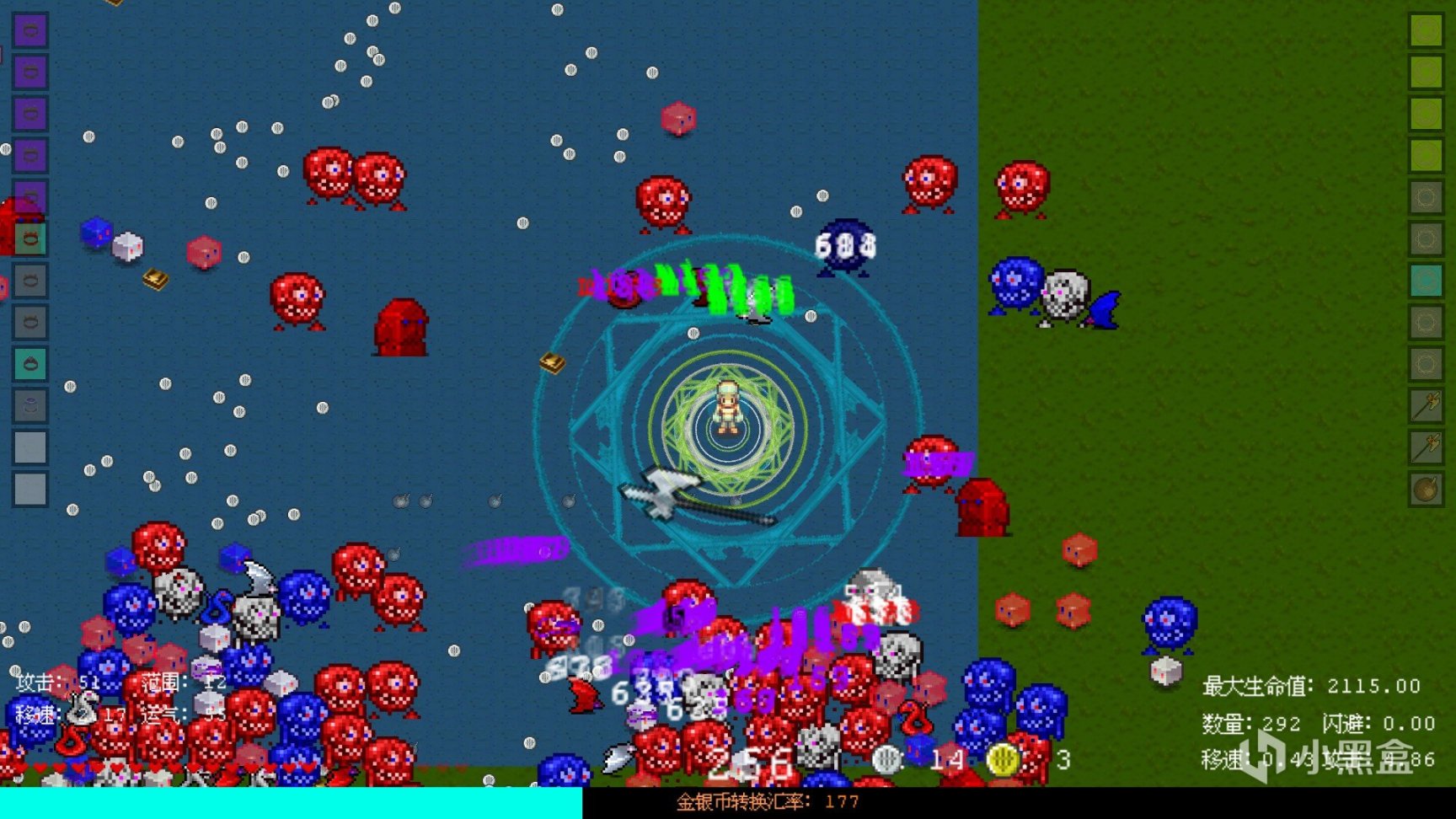 国产2D割草《锻灵》：怪物也会玩Rouge，随机变异本领强