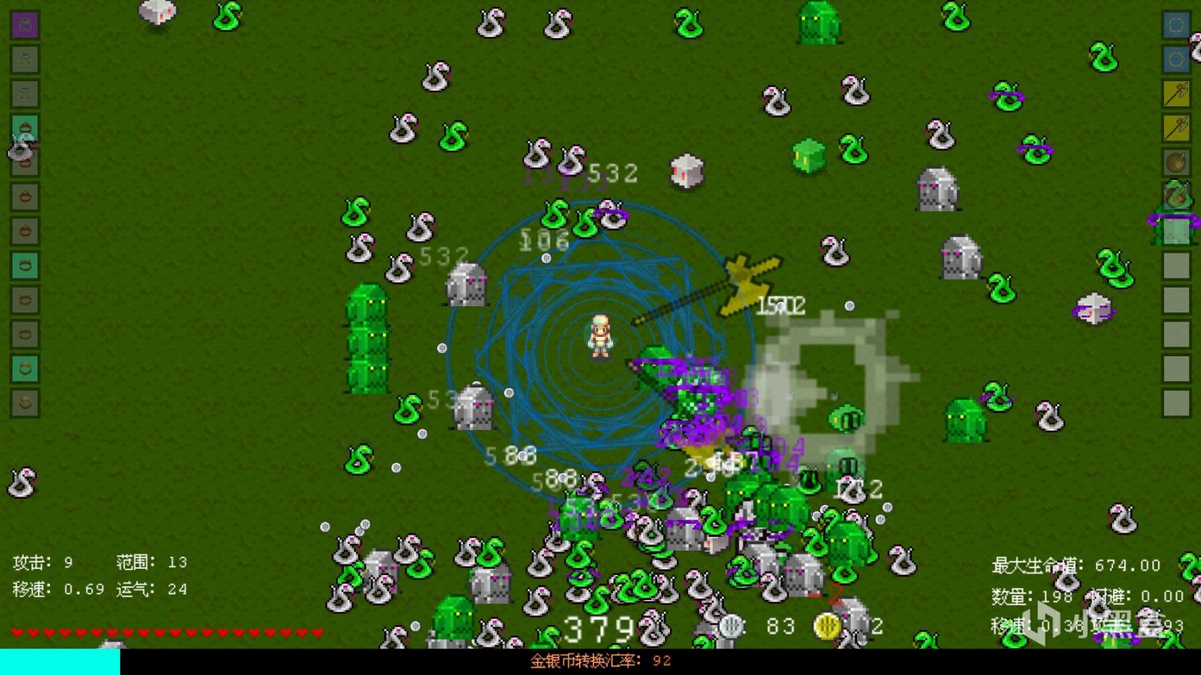 国产2D割草《锻灵》：怪物也会玩Rouge，随机变异本领强