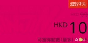 龍之信條2都官宣了，還不入手1試試？Switch每週打折推薦2022.9.22-第7張