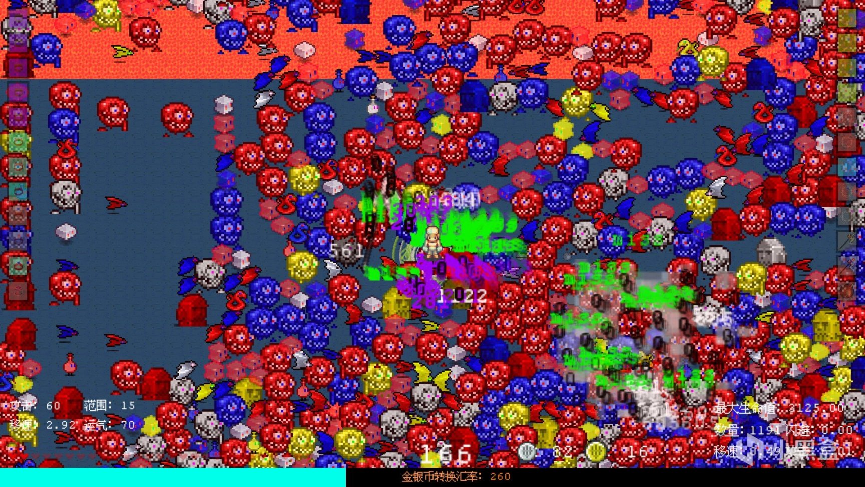 国产2D割草《锻灵》：怪物也会玩Rouge，随机变异本领强