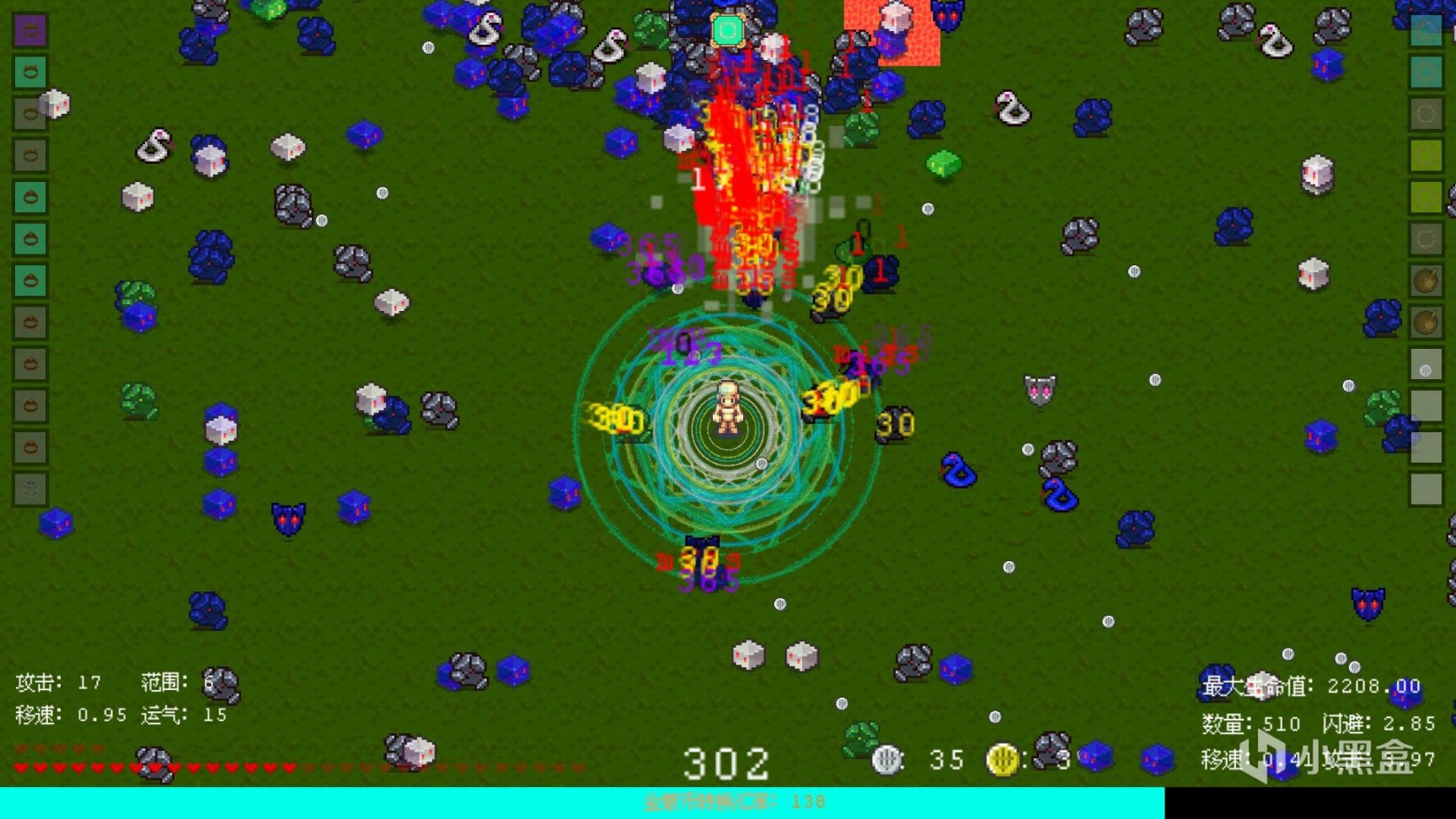 国产2D割草《锻灵》：怪物也会玩Rouge，随机变异本领强