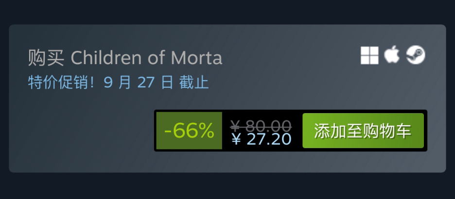 Steam特惠：《文明6》《绯红结系》《北境之地》等特惠信息