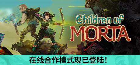 Steam特惠：《文明6》《绯红结系》《北境之地》等特惠信息