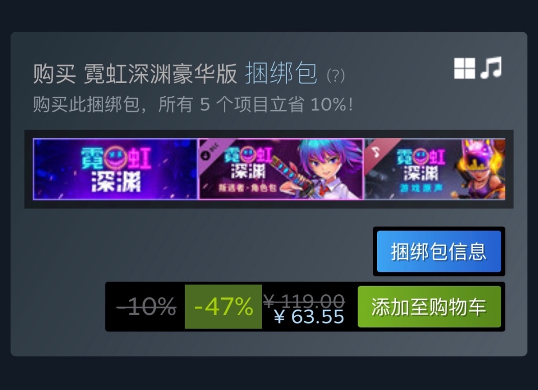 Steam特惠：《文明6》《绯红结系》《北境之地》等特惠信息
