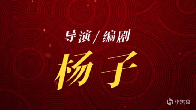 【影视动漫】成龙携手郭麒麟与刘浩存共演2022贺岁档，网友表示：但愿别太烂？-第4张