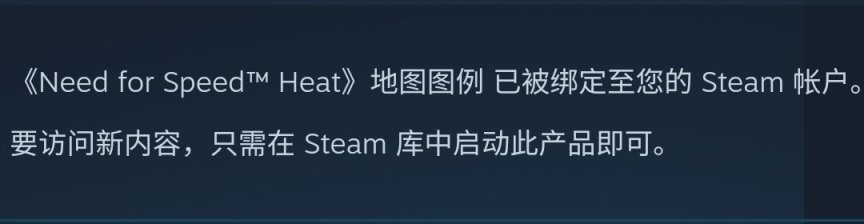 【PC游戏】看看哪些游戏打折了？steam好评特惠游戏-第5张