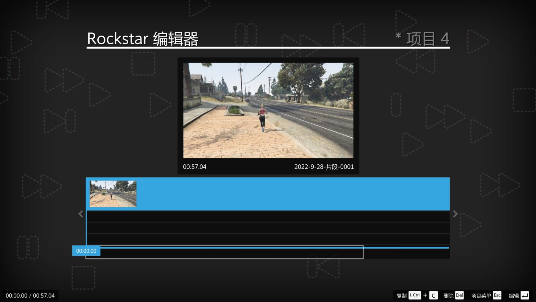 【侠盗猎车手5】GTA5:利用R星编辑器来拍摄自己的高光时刻的照片-第4张