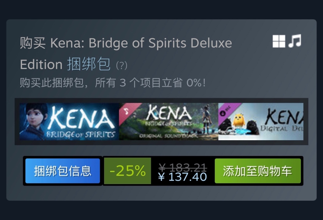 【PC游戏】Steam特惠：《柯娜：精神之桥》《巫婆》《战锤：末世鼠疫2》等特惠信息-第3张