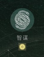 【天命2】讓剛入坑的萌新簡要了解一下這個遊戲-第8張