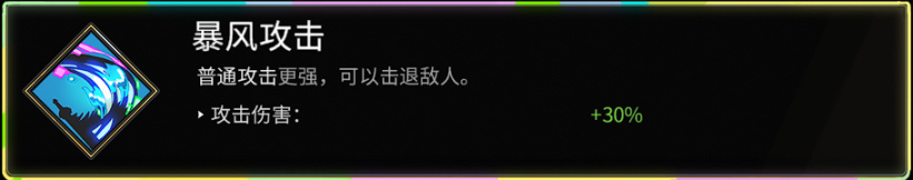 【哈迪斯】盾1泥頭車玩法嘎嘎爽！-第3張