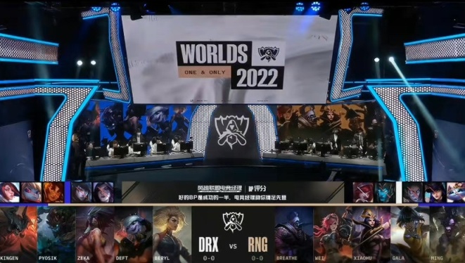 【英雄联盟】RNG是什么意思？外网热议RNG不敌DRX，BP堪比EG战队-第1张