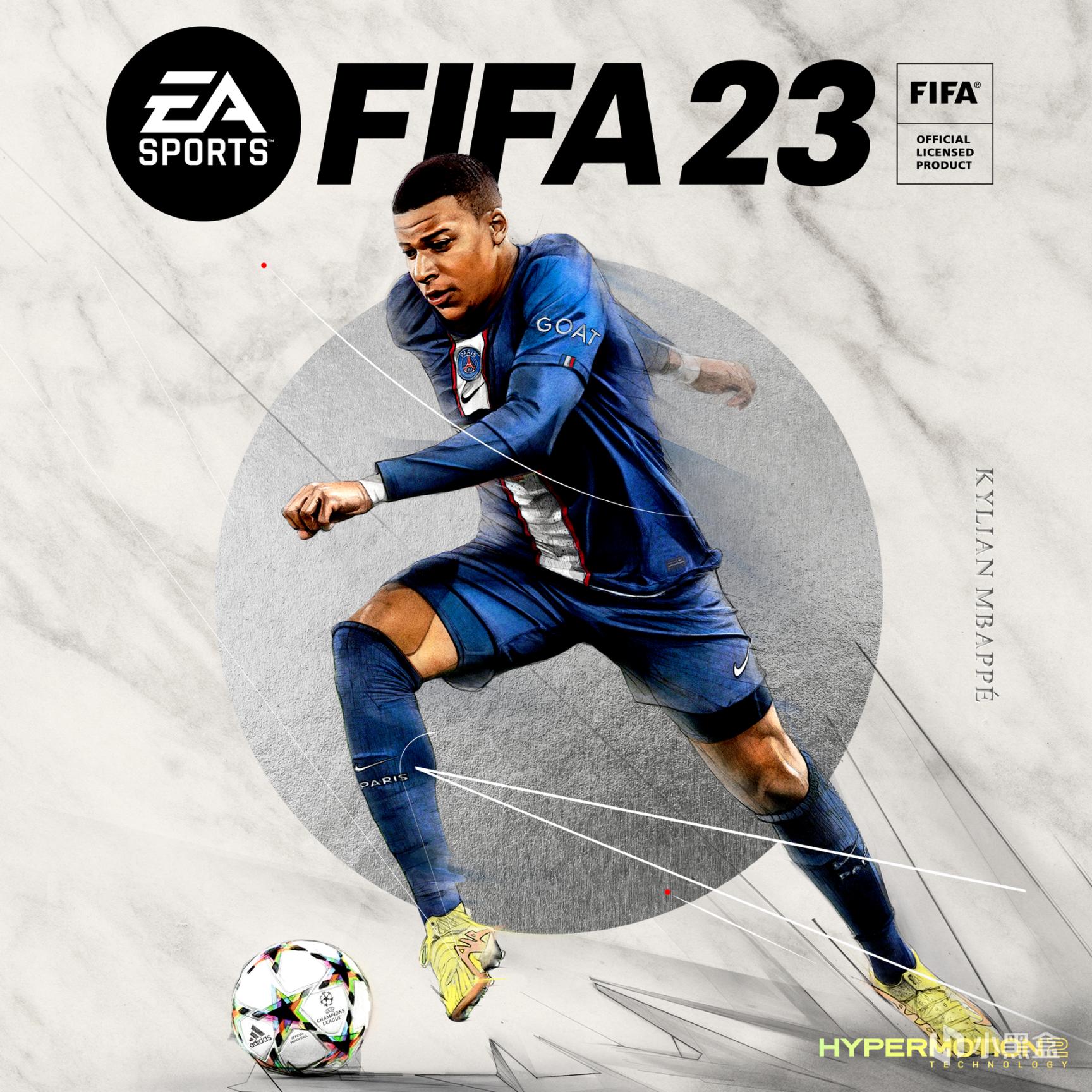 FIFA系列收官之作：参与活动赢FIFA23激活码及典藏周边！