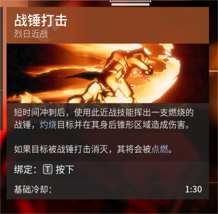 【天命2】讓剛入坑的萌新簡要了解一下這個遊戲（第四彈）-第13張