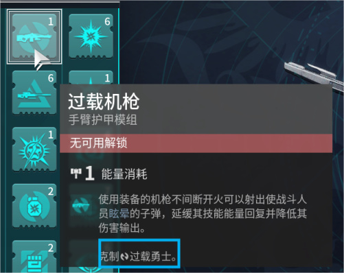 【天命2】讓剛入坑的萌新簡要了解一下這個遊戲（第四彈）-第36張
