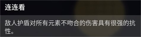 【天命2】讓剛入坑的萌新簡要了解一下這個遊戲（第四彈）-第31張