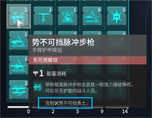 【天命2】讓剛入坑的萌新簡要了解一下這個遊戲（第四彈）-第39張