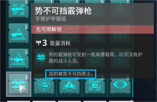 【天命2】讓剛入坑的萌新簡要了解一下這個遊戲（第四彈）-第41張