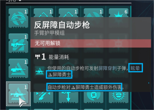 【天命2】讓剛入坑的萌新簡要了解一下這個遊戲（第四彈）-第44張