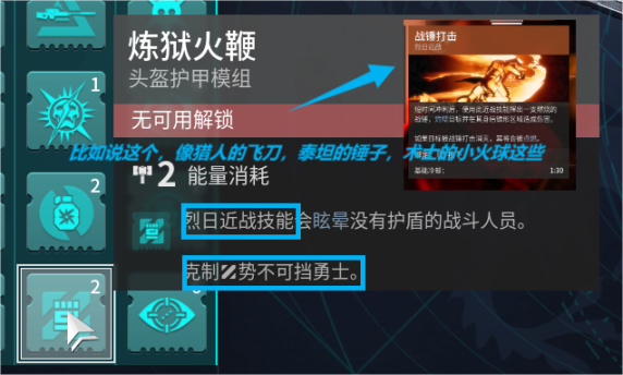 【天命2】讓剛入坑的萌新簡要了解一下這個遊戲（第四彈）-第43張