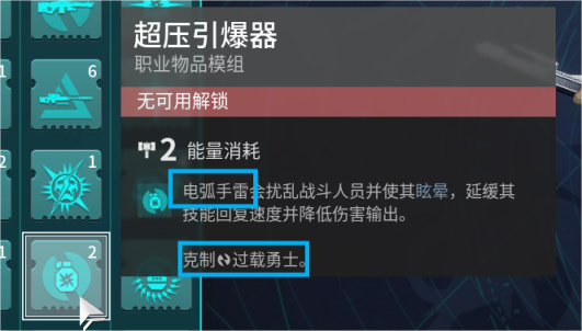 【天命2】讓剛入坑的萌新簡要了解一下這個遊戲（第四彈）-第38張