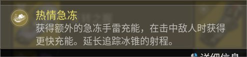 【命运2】让刚入坑的萌新简要了解一下这个游戏（第三弹）-第75张