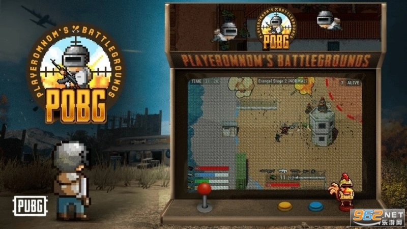 【絕地求生】「PUBG模式策劃大師」請讓法律來制裁我，而不是讓三個落地成盒的隊友來演我-第3張