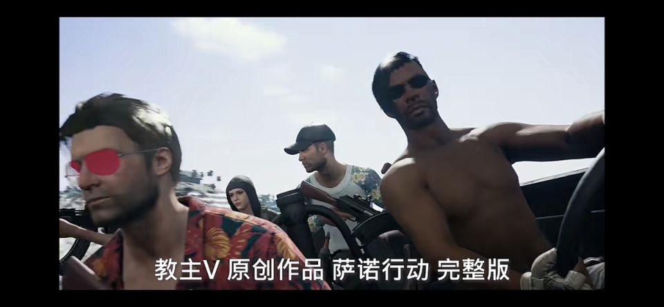 【絕地求生】「PUBG模式策劃大師」請讓法律來制裁我，而不是讓三個落地成盒的隊友來演我-第6張