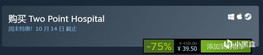 steam游戏特惠：SEGA厂商开启特卖；多款游戏达新史低