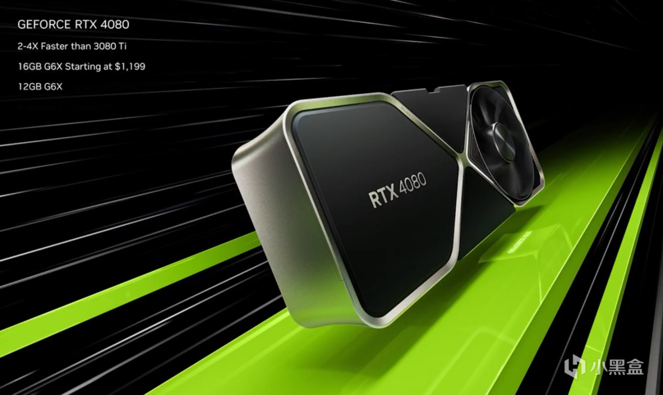 【PC遊戲】黑盒早報：《寶可夢：朱/紫》新預告公開；RTX 4080 16GB 跑分曝光-第3張