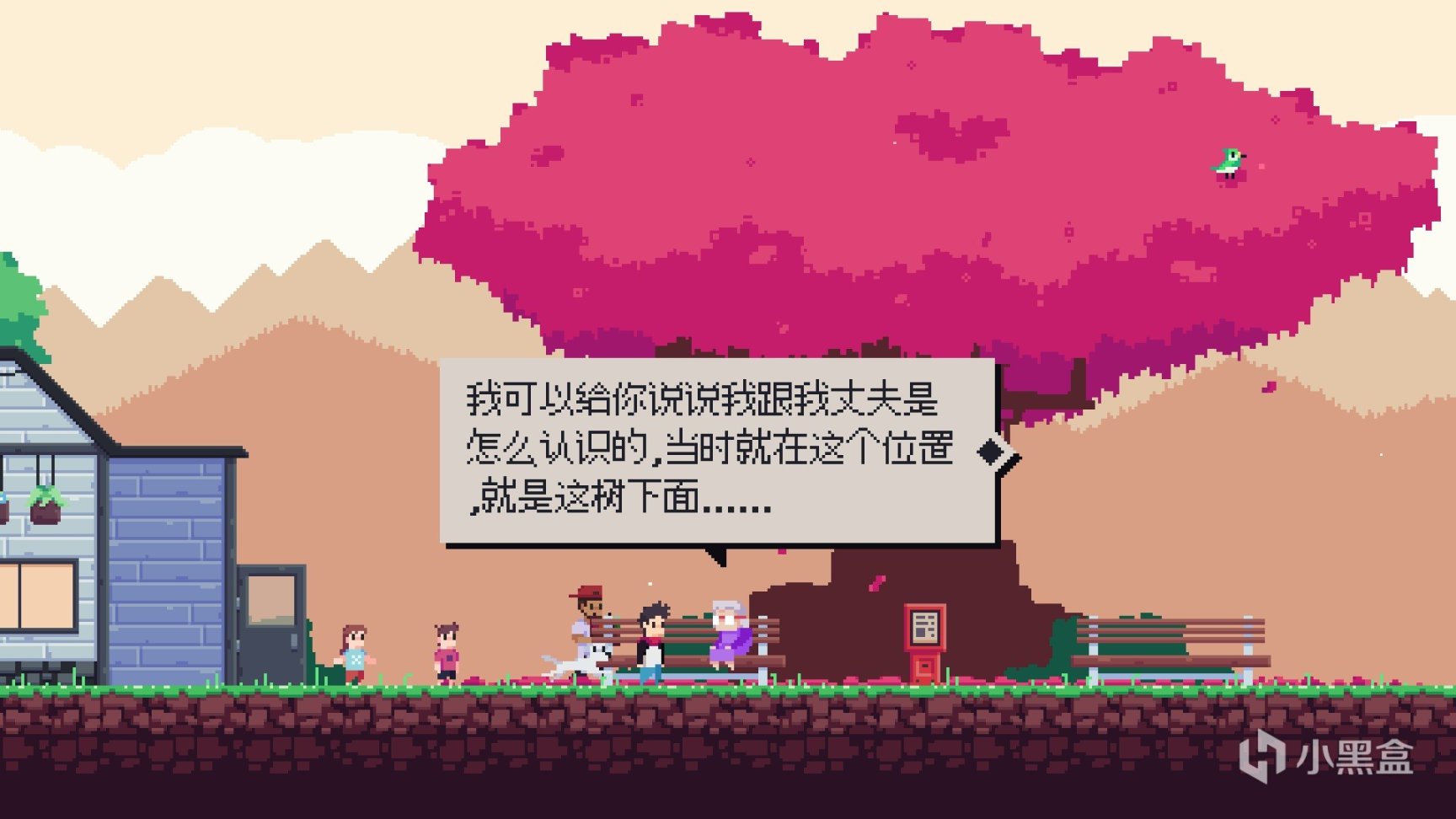 【PC游戏】名字很烂的《键盘侠干他喵的多元宇宙》，是个不错的解谜佳作-第2张