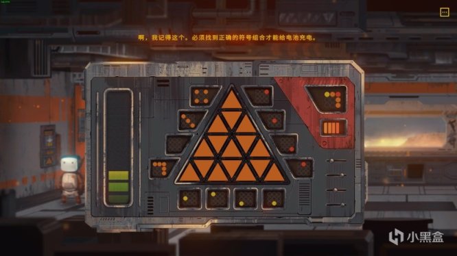 【游戏鉴赏】总能让人眼前一亮的steam新品节游戏-第18张