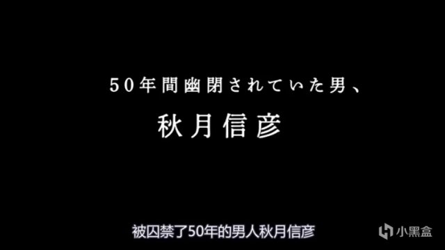 【影視動漫】假面騎士黑日：怪人竟成了弱勢群體？渴望爭取與人類一樣的權力-第5張