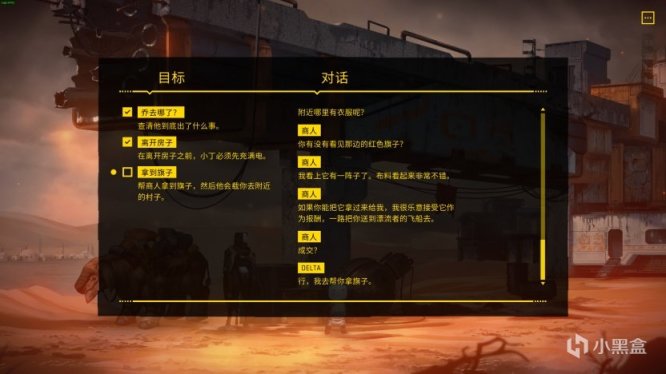 【遊戲鑑賞】總能讓人眼前一亮的steam新品節遊戲-第19張